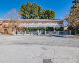 Exterior view of Premises for sale in Montejícar