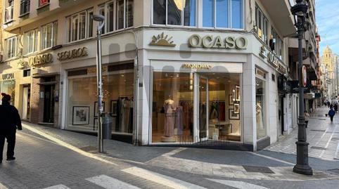 Foto 2 de Trastero en venta en San Ildefonso - Catedral,  Jaén Capital