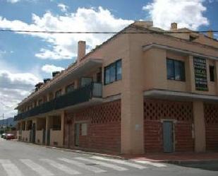 Exterior view of Garage for sale in  Murcia Capital