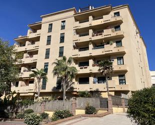 Vista exterior de Apartament en venda en Nerja amb Aire condicionat, Terrassa i Piscina