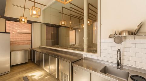 Photo 4 of Premises to transfer in Centro Histórico, Málaga Capital