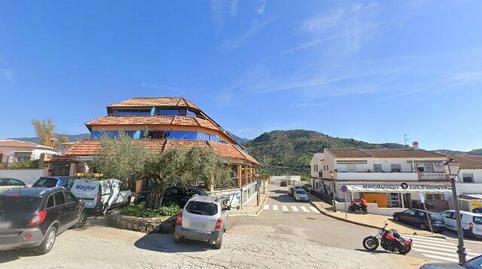 Foto 4 de Casa adosada en venda a Cl Cruce Don Manuel (), Alcaucín, Málaga