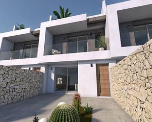 Country house for sale in N/A, -1, Torre de la Horadada