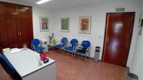 Oficina en venda en  Huelva Capital