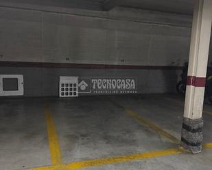 Aparcament de Garatge en venda en Valdemoro