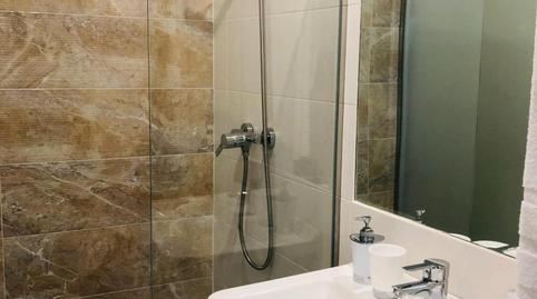 Photo 3 of Study to rent in Teso de la Feria - Arrabal, Salamanca