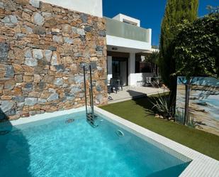 Swimming pool of House or chalet for sale in Orihuela  with Air Conditioner, Heating and Private garden