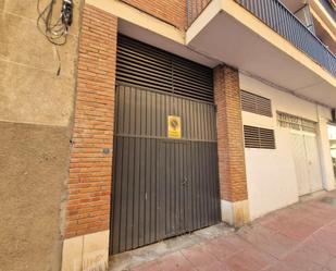 Vista exterior de Garatge en venda en Plasencia