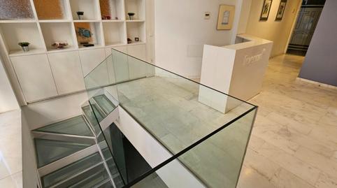 Foto 3 von Geschaftsraum zum Verkauf in Molina de Segura - Calle Mayor, 74, El Castillo - San Roque - El Carmen, Molina de Segura