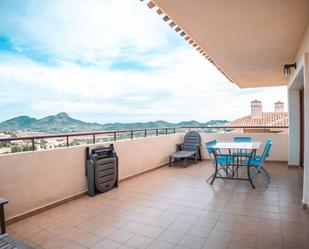 Terrace of Apartment for sale in Cartagena  with Air Conditioner and Terrace