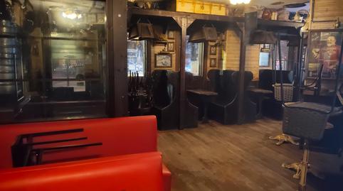 Photo 2 of Premises to rent in Plaza de Wolfang Amadeo Mozart, 15, Arrabal,  Zaragoza Capital