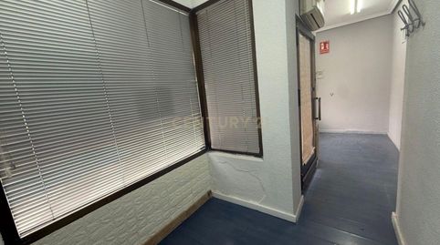 Foto 4 von Geschaftsraum zur Miete in Cl Roso de Luna 23caceres (cáceres), 25, Casco Antiguo, Cáceres Capital
