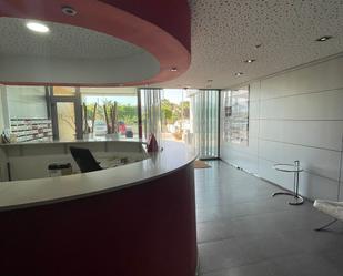 Office for sale in  Murcia Capital