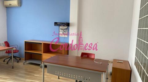 Photo 5 of Office to rent in Alcolea, Córdoba