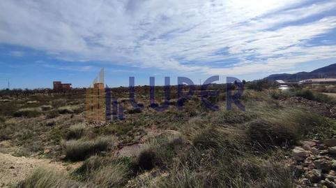 Photo 4 of Land for sale in Agost, Alicante
