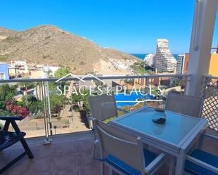 Exterior view of Apartment to rent in Cullera  with Air Conditioner and Terrace