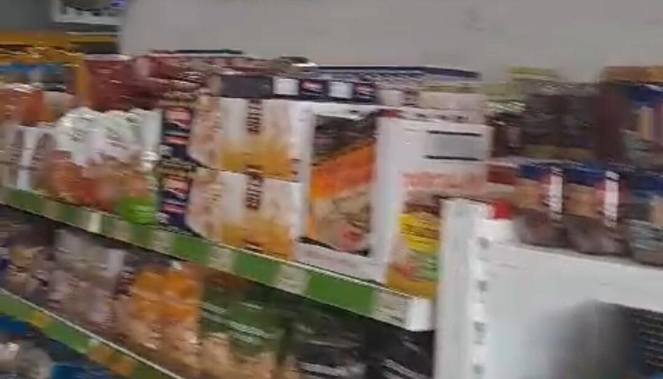 Photo 1 of Premises for sale in Cárcheles, Jaén