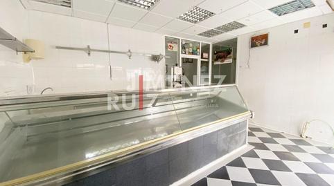 Photo 2 of Premises for sale in Pinar Alto, El Puerto de Santa María