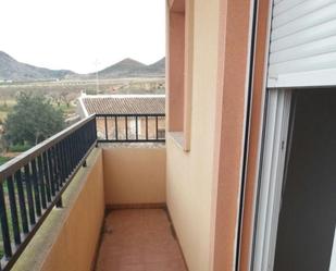 Casa o xalet en venda a Manchica (La), Campo Nubla