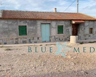 Vista exterior de Finca rústica en venda en Fuente Álamo de Murcia amb Terrassa