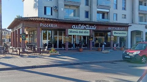 Foto 5 von Geschaftsraum zur Miete in Avenida Tuca, del, 33, Port d'Alcúdia - Platja d'Alcúdia, Alcúdia