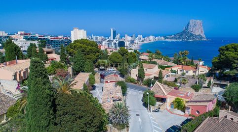 Foto 4 von Geschaftsraum zur Miete in Manzanera - Tosal, Calpe / Calp