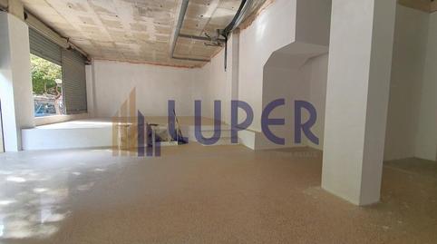 Photo 2 of Premises to rent in Centro, San Vicente del Raspeig / Sant Vicent del Raspeig