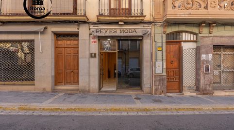AMPLIO LOCAL EN PLENO CENTRO DE GUADIX!!!!!!!!!!!!!!!, imatge 2