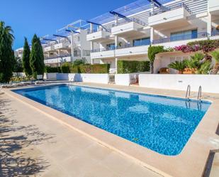 Piscina de Dúplex en venda en Pollença amb Aire condicionat, Terrassa i Piscina comunitària