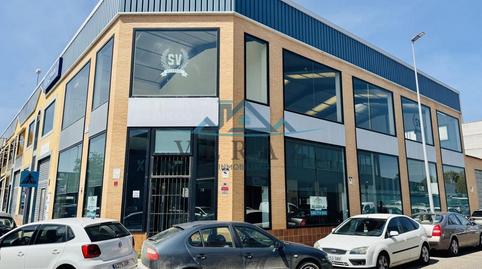 Photo 2 of Industrial buildings to rent in Lavanda, Puerta de Cuartos - Avda. de Portugal, Toledo