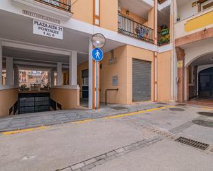 Parking of Premises to rent in Ogíjares