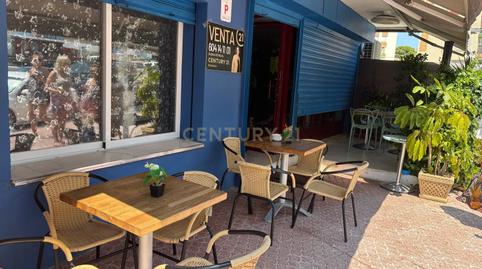 Photo 4 of Premises for sale in Avenida Rosa de Los Vientos, Calp, Spain, 11, Zona Levante - Playa Fossa, Alicante