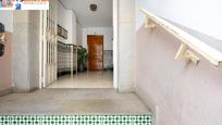 Planta baja for sale in  Granada Capital  with Air Conditioner and Heating