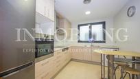 Kitchen of Flat for sale in Ripollet  with Air Conditioner, Terrace and Balcony