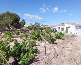 Finca rústica en venda en San Javier amb Terrassa