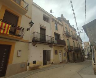 Casa o xalet en venda a Carrer de I'Euterpe, 14, Riudecols