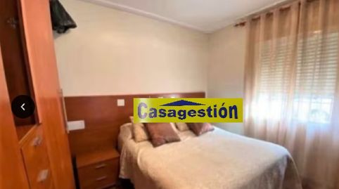 Foto 5 de Casa o chalet en venta en Almendralejo, Badajoz