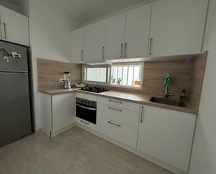 Kitchen of Study for sale in Adeje  with Terrace