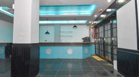 Foto 4 von Geschaftsraum zur Miete in Las Lomas - Las Yucas, Águilas