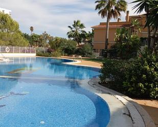 Piscina de Planta baixa en venda en Manacor amb Aire condicionat i Terrassa