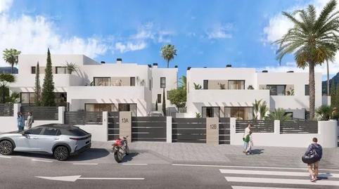 Photo 4 of Single-family semi-detached for sale in Santa Magdalena, Capellanía - Retamar, Alhaurín de la Torre