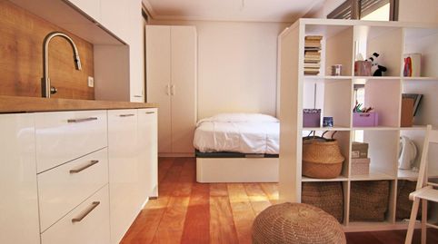Foto 2 de Oficina en venta en Santa Catalina - San Bartolomé, Murcia Capital