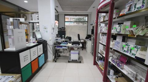 Photo 4 of Premises for sale in Arxiduc,  Palma de Mallorca