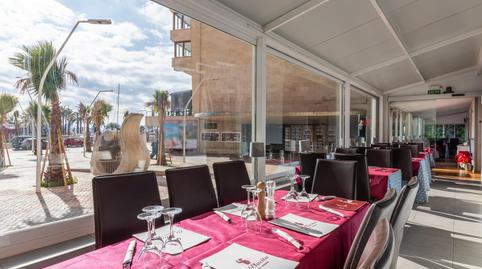 Photo 2 of Premises to rent in Son Armadans, Illes Balears