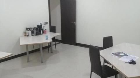 Foto 2 de Oficina de lloguer a Hospital, Albacete