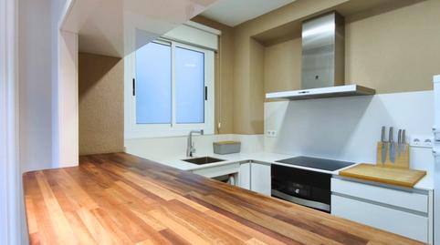 Foto 4 de Pis en venda a Carrer Gran de Sant Andreu, Sant Andreu de Palomar, Barcelona