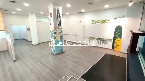 Photo 4 of Premises to rent in Carrer de Joan Maragall, Martorell, Barcelona