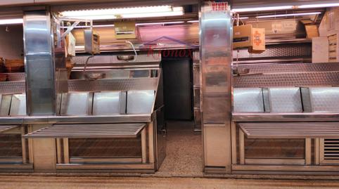 Photo 4 of Premises for sale in Velilla, Casco histórico de Vicálvaro, Madrid