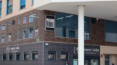 Photo 3 of Premises to rent in Carrer de Sant Francesc, Casco Urbano, Castellón