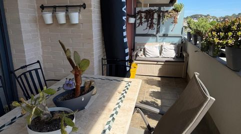 Foto 3 de Piso en venta en Santiago de Cuba, Santa Clotilde, Lloret de Mar
